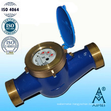 Multi Jet Dry Type Big Size Water Meter